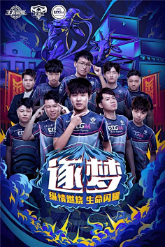 万欧元将凯