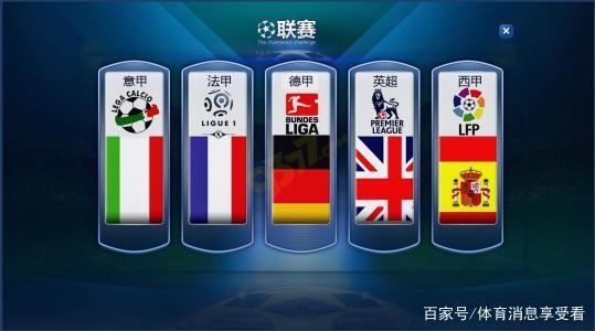 造了巨大价