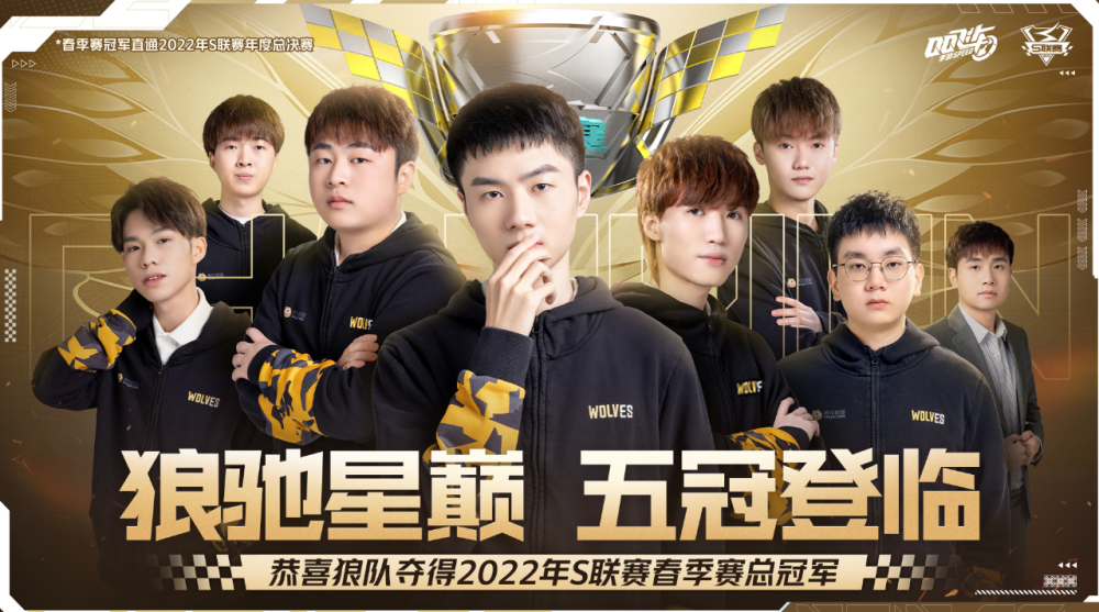 是经历过后